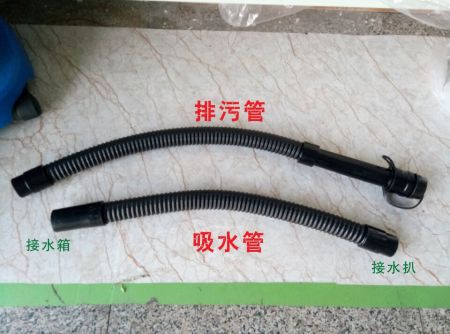 洗地機(jī)配件、T45/50洗地機(jī)吸水管、排水管